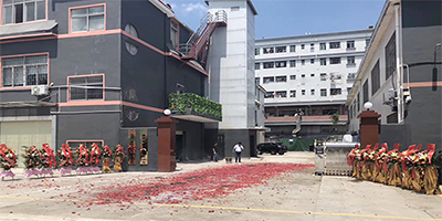 吉卡廠房外景 吉卡公司經(jīng)理辦公室